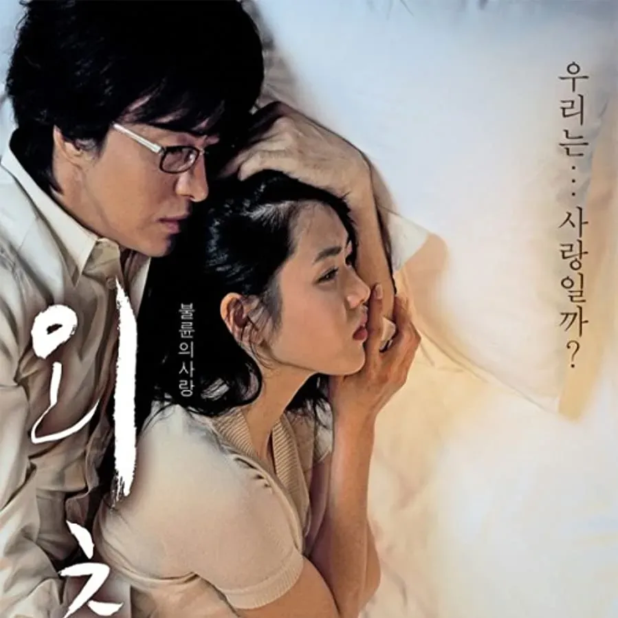 Darmowe filmy
