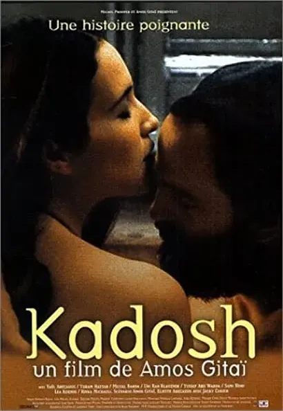 Kadosz