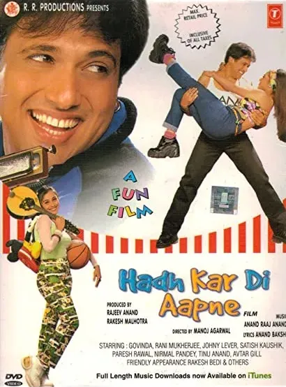 Khiladi 420