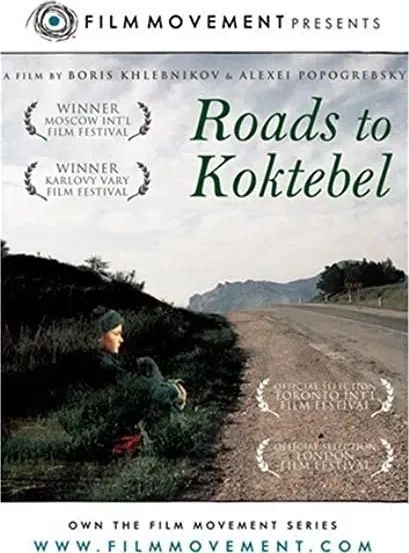 Koktebel