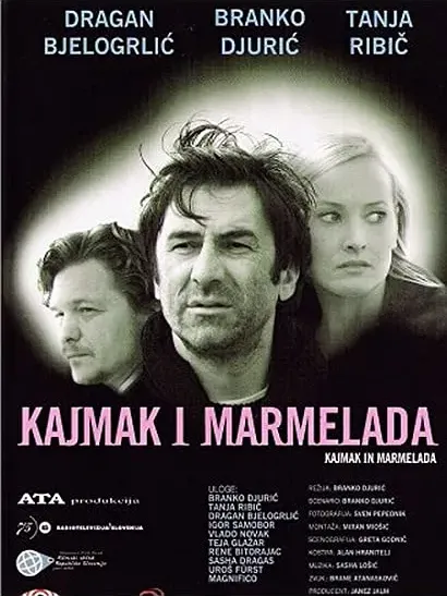 Ser i marmolada