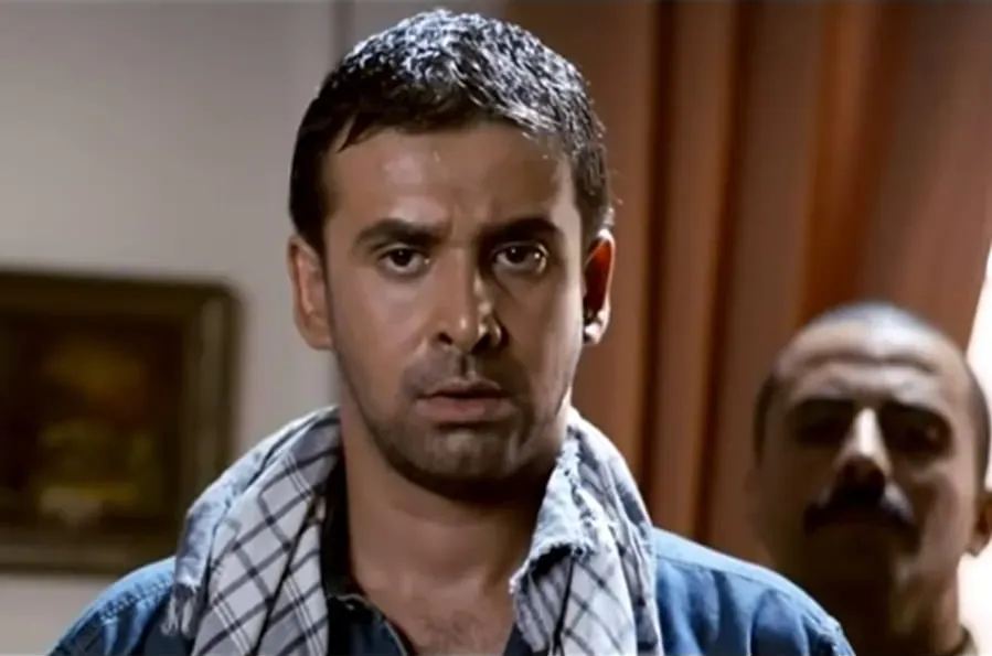 Abo Ali online