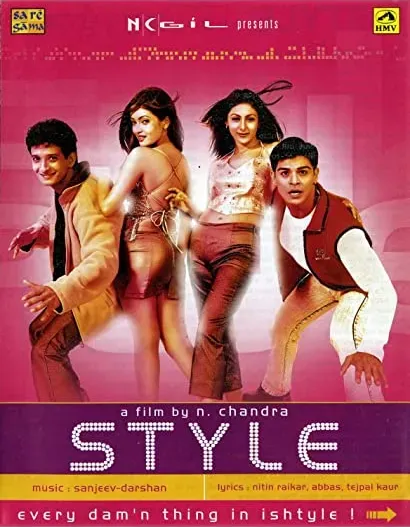 Style