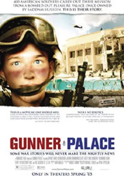 Palac Gunner