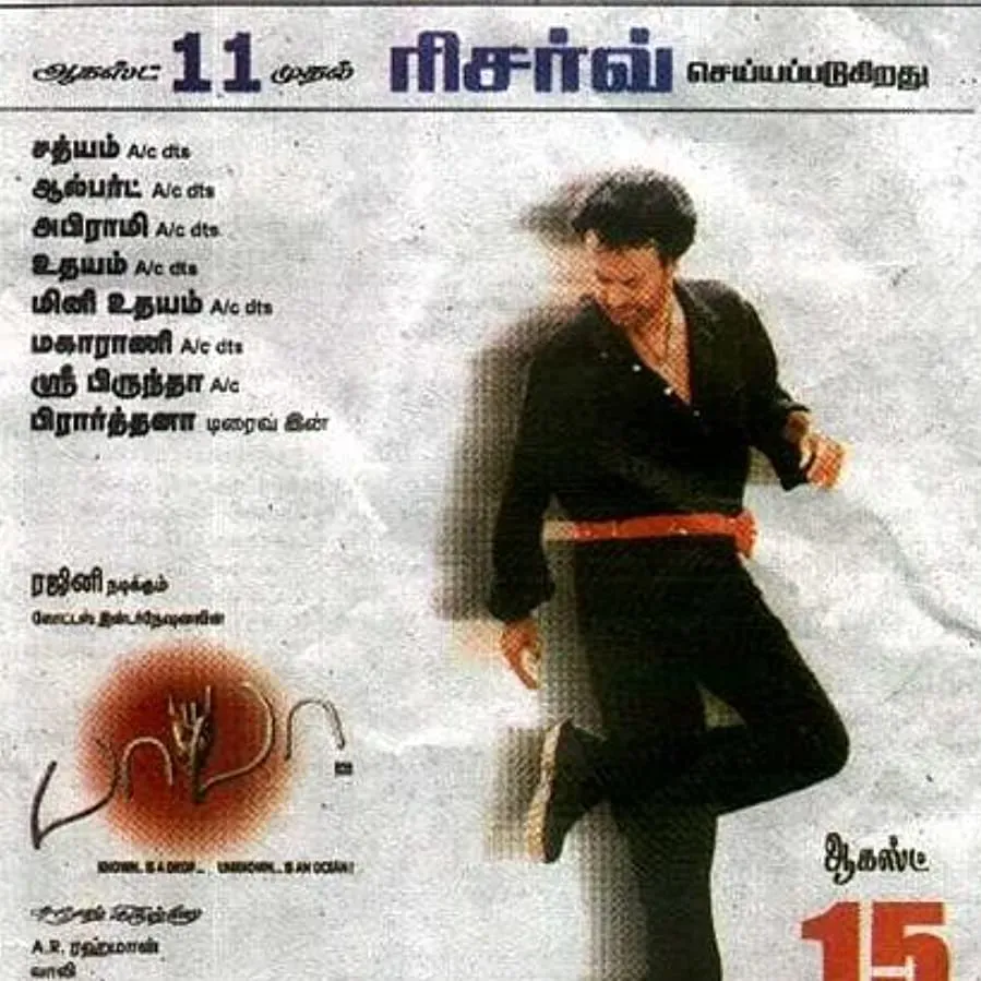 Darmowe filmy