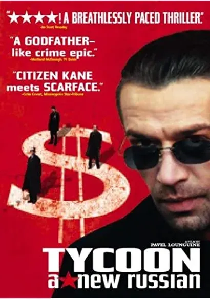 Oligarcha