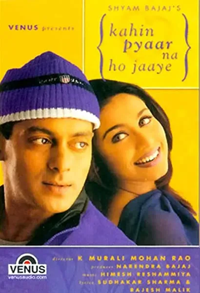 Kahin Pyaar Na Ho Jaaye