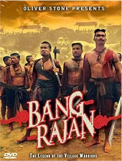 Bangrajan