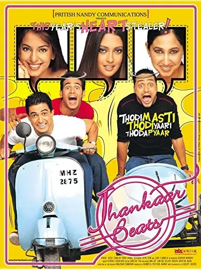 Jhankaar Beats
