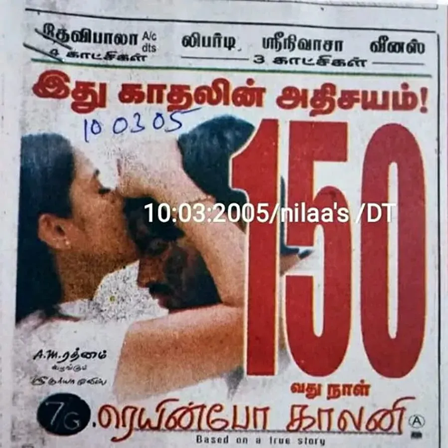 Darmowe filmy