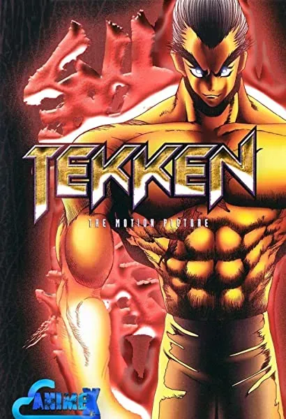 Tekken