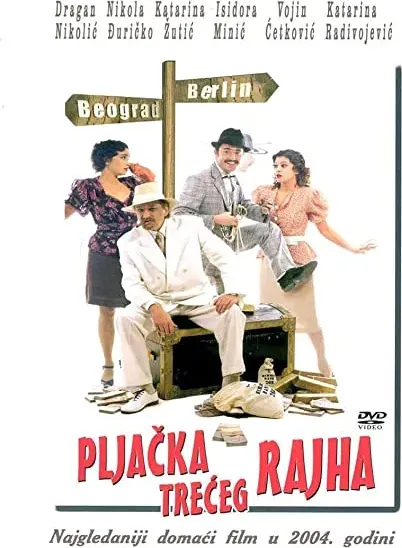 Pljacka Treceg rajha