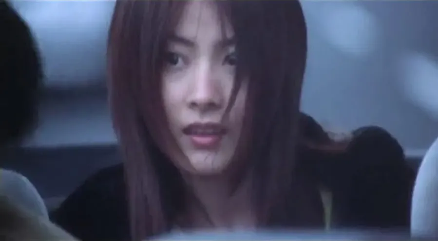 Japonskie wilki online
