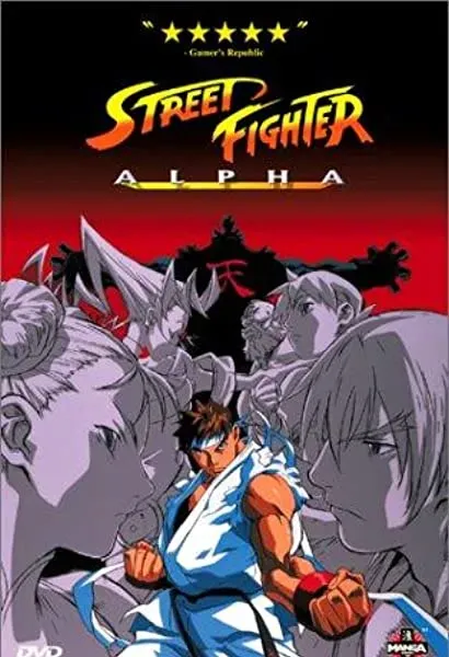 Street Fighter Zero