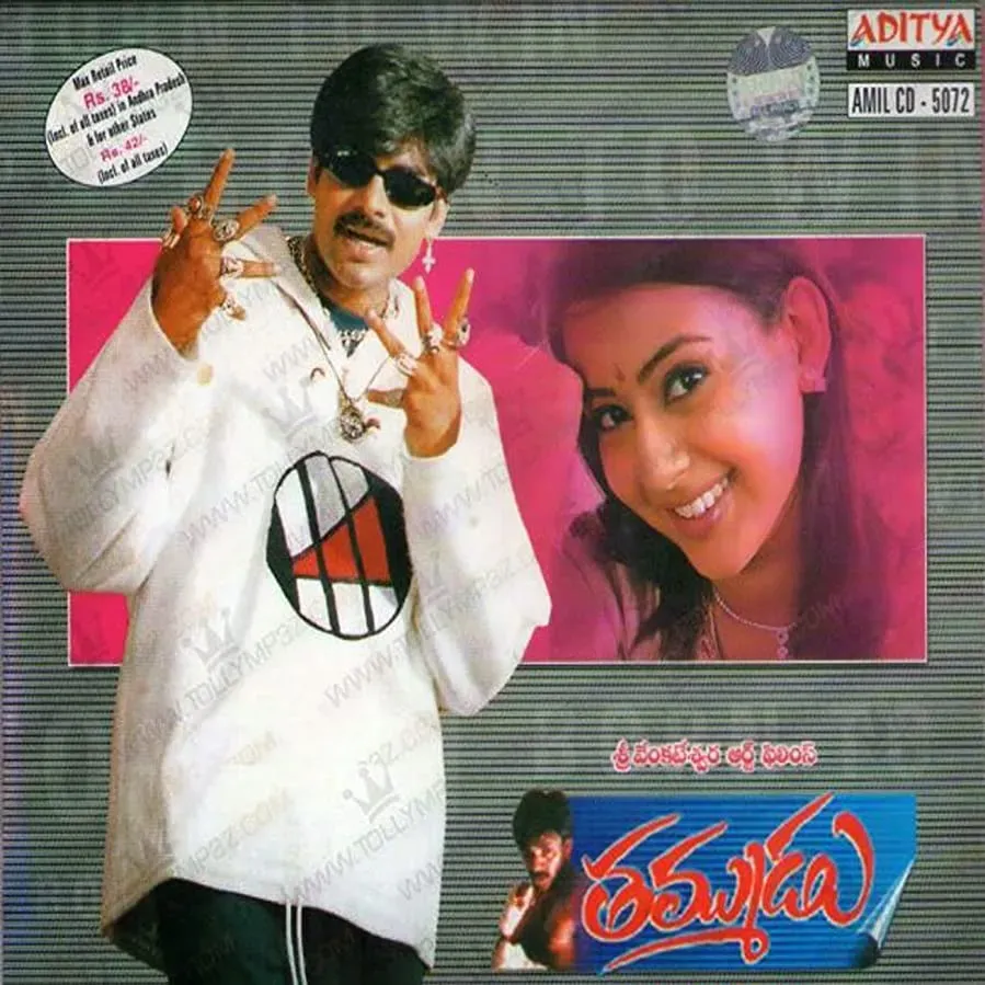Darmowe filmy