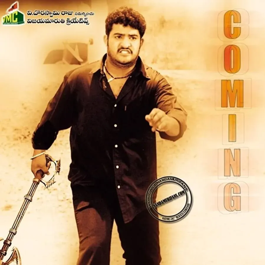 Simhadri online