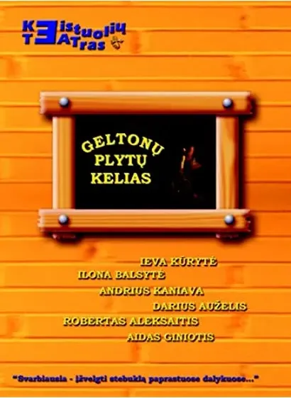 Geltonu plytu kelias
