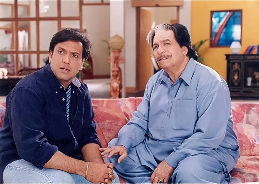 Dulhe Raja online