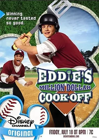Eddie's Million Dollar Cook-Off