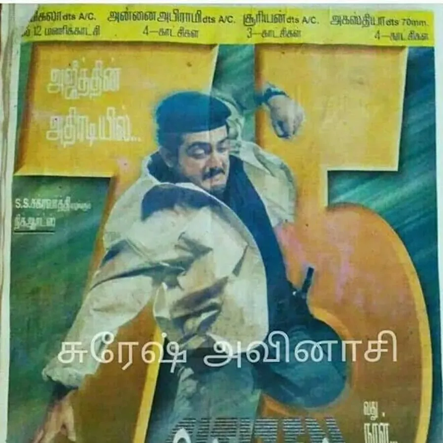 Darmowe filmy