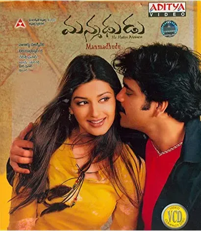 Manmadhudu