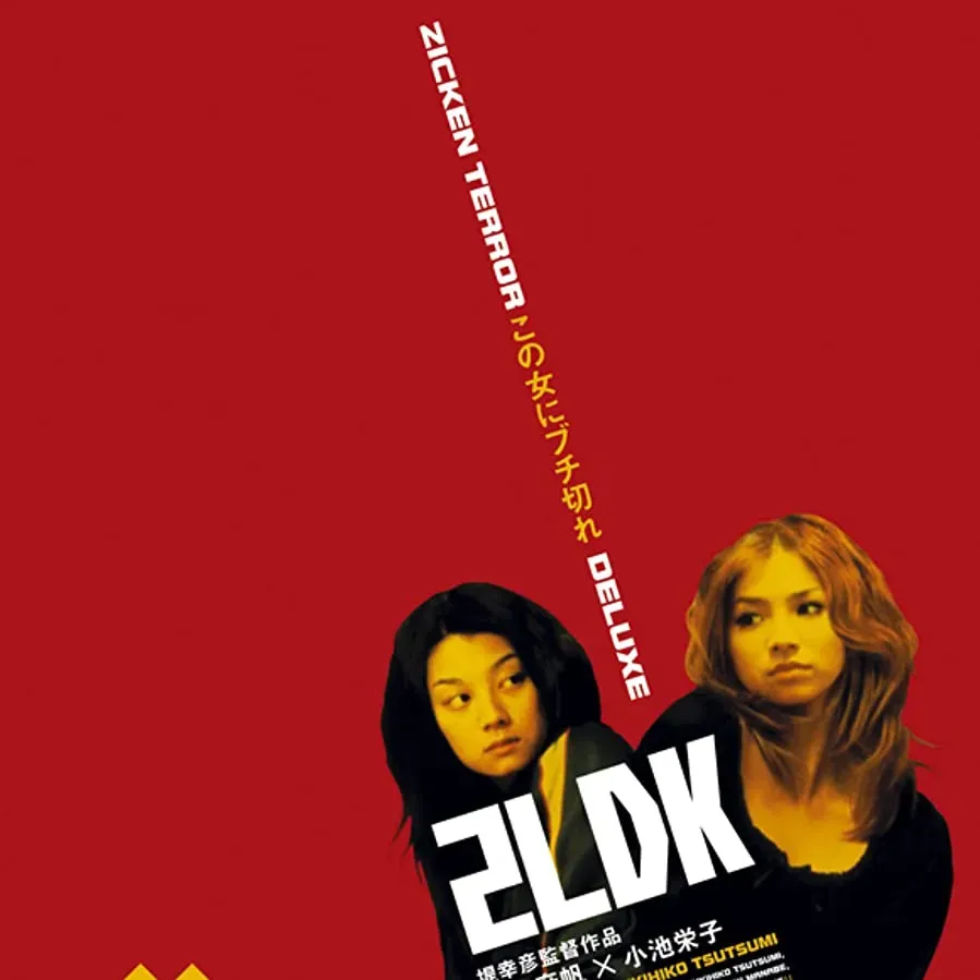 Darmowe filmy