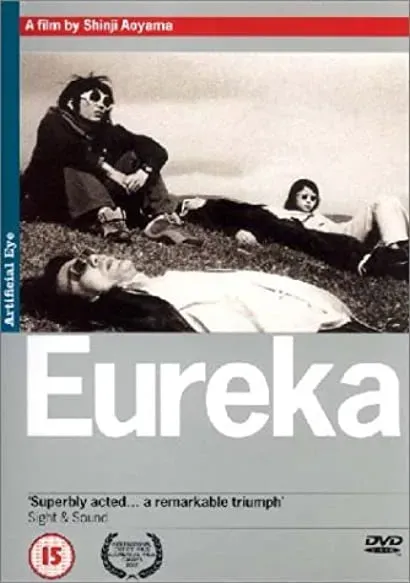 Yurîka