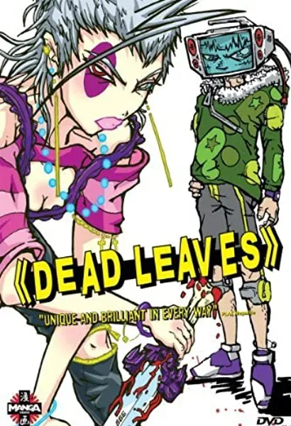 Deddo ribusu