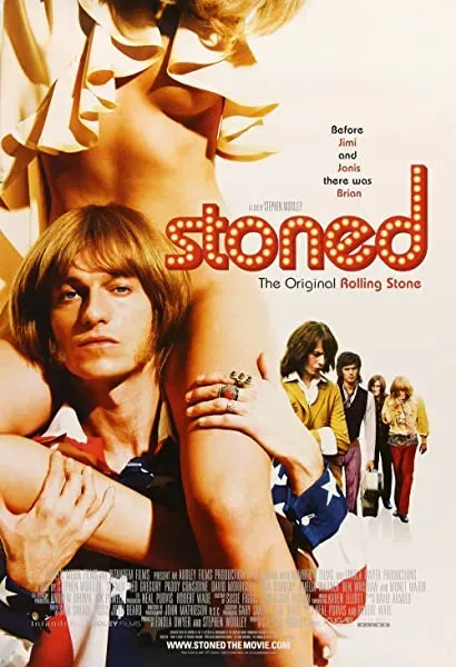 Stoned