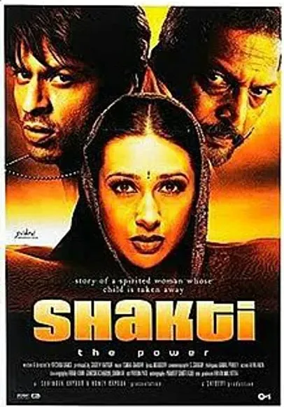 Shakthi: The Power