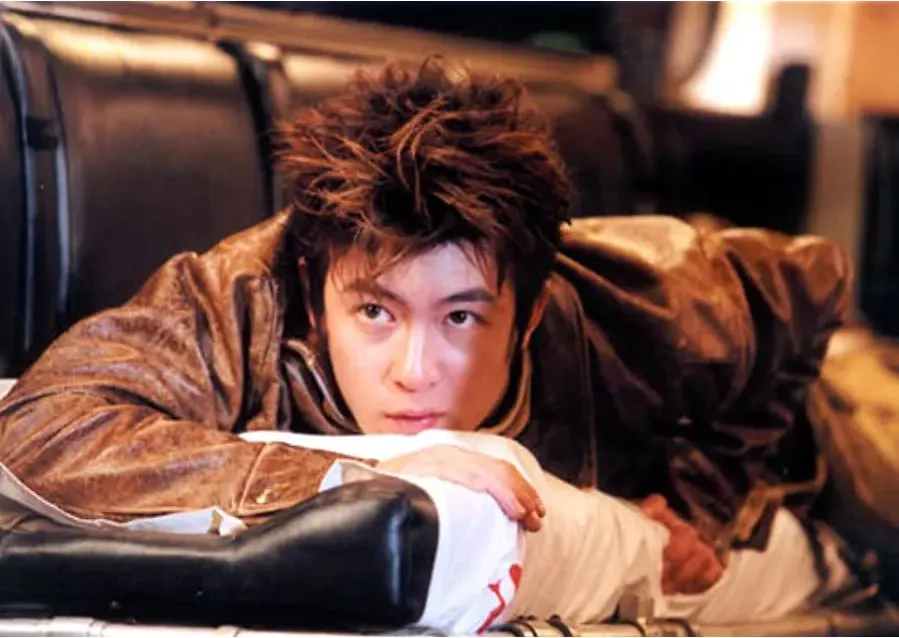 Chin gei bin online