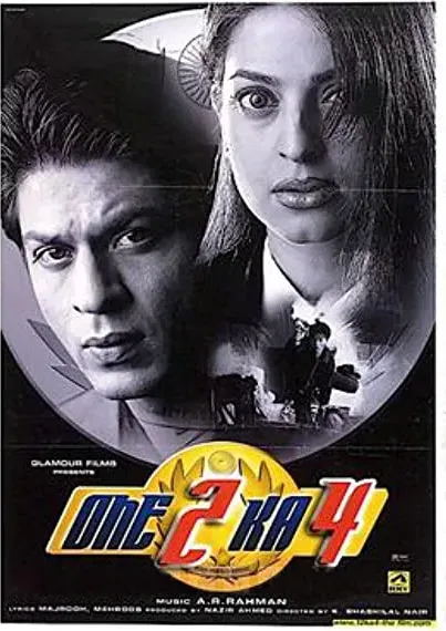 One 2 Ka 4