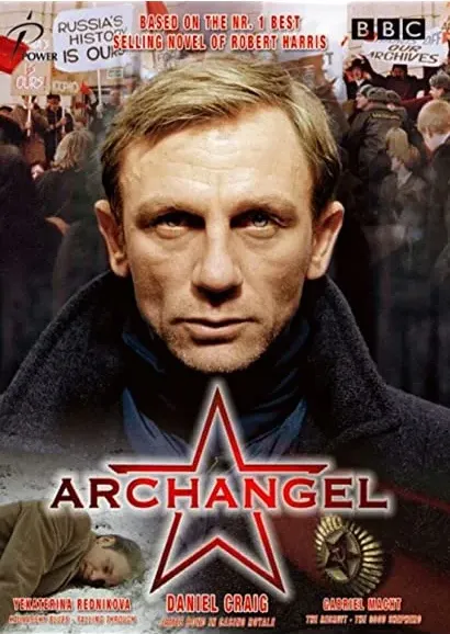 Archaniol