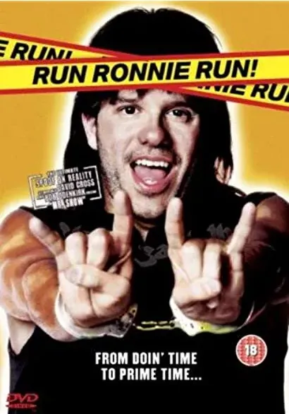 Biegnij, Ronnie, biegnij!