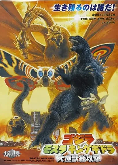 Godzilla, Mothra, król Ghidora: Gigantyczne potwory atakują
