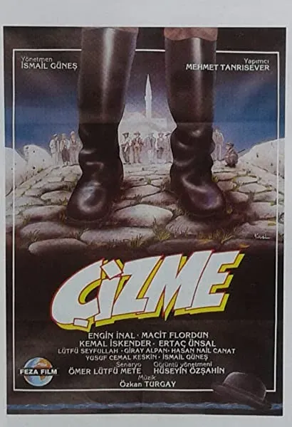 Çizme