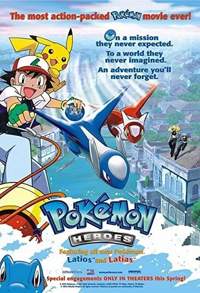 Pokémon: Bohaterowie