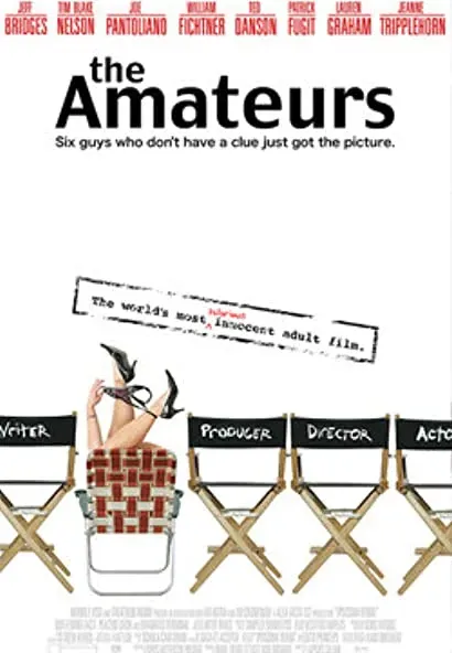 Amatorski projekt