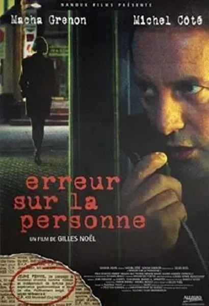 Erreur sur la personne