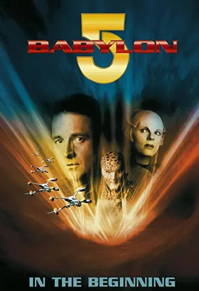 Babylon 5 - Narodziny