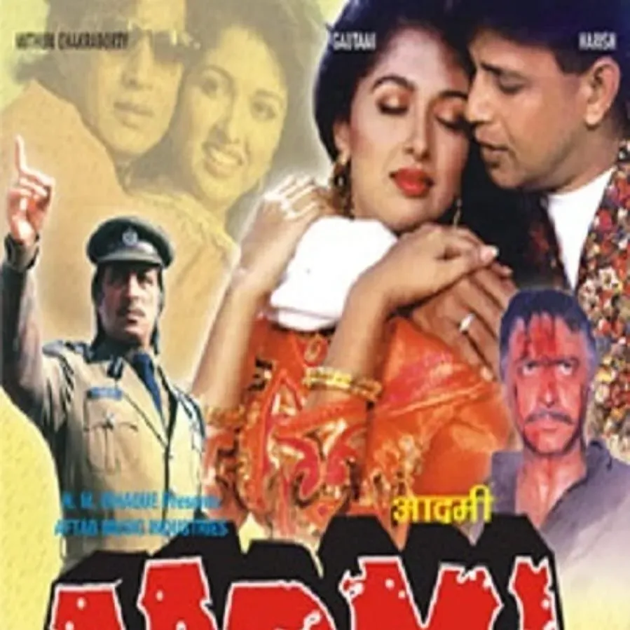 Aadmi online