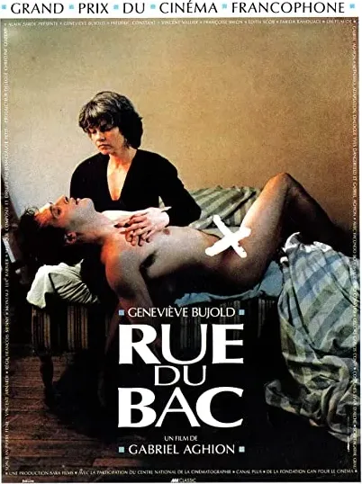 Rue du Bac