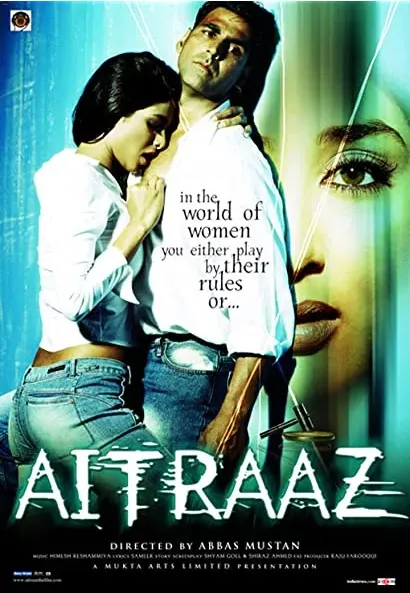 Aitraaz