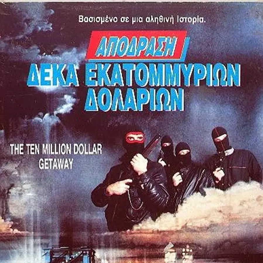 The 10 Million Dollar Getaway online