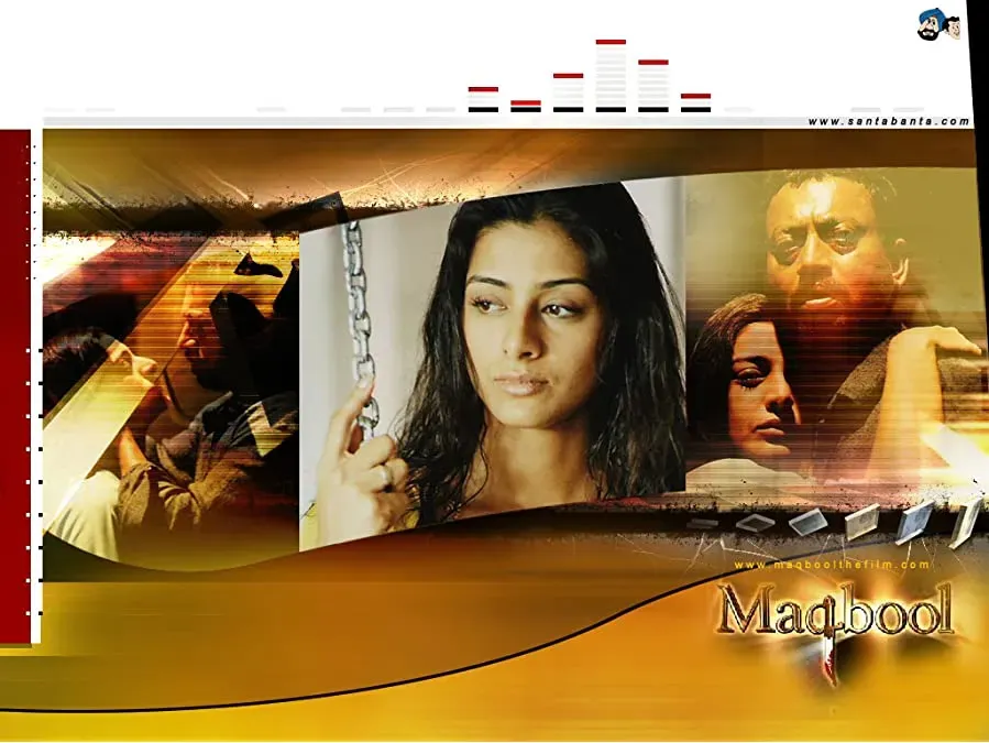 Maqbool online