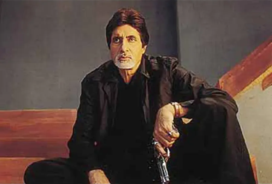 Aankhen online