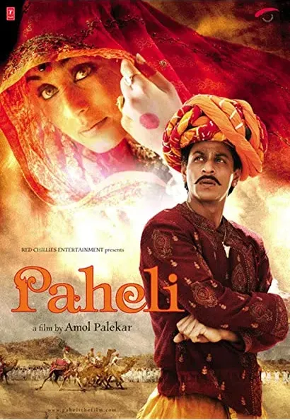 Sekret