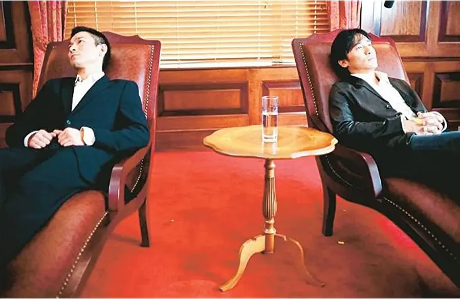 Mou gaan dou III: Jung gik mou gaan online