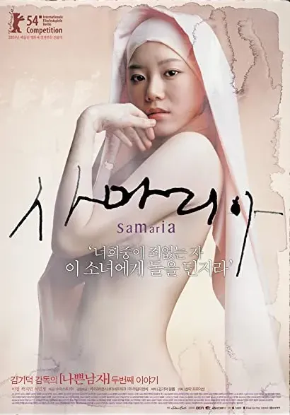 Samarytanka