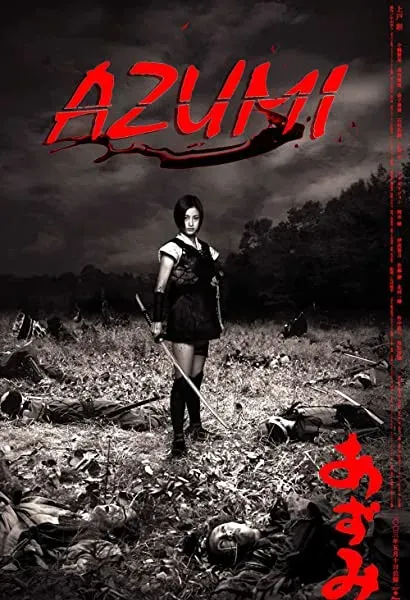 Azumi